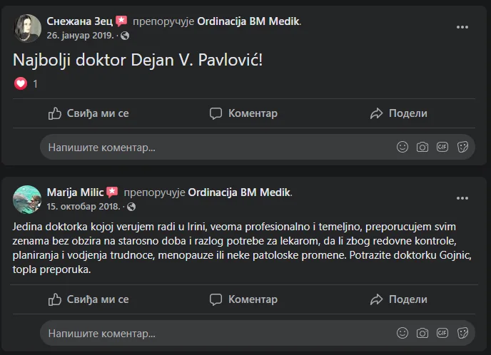 Sertifikat BM medik