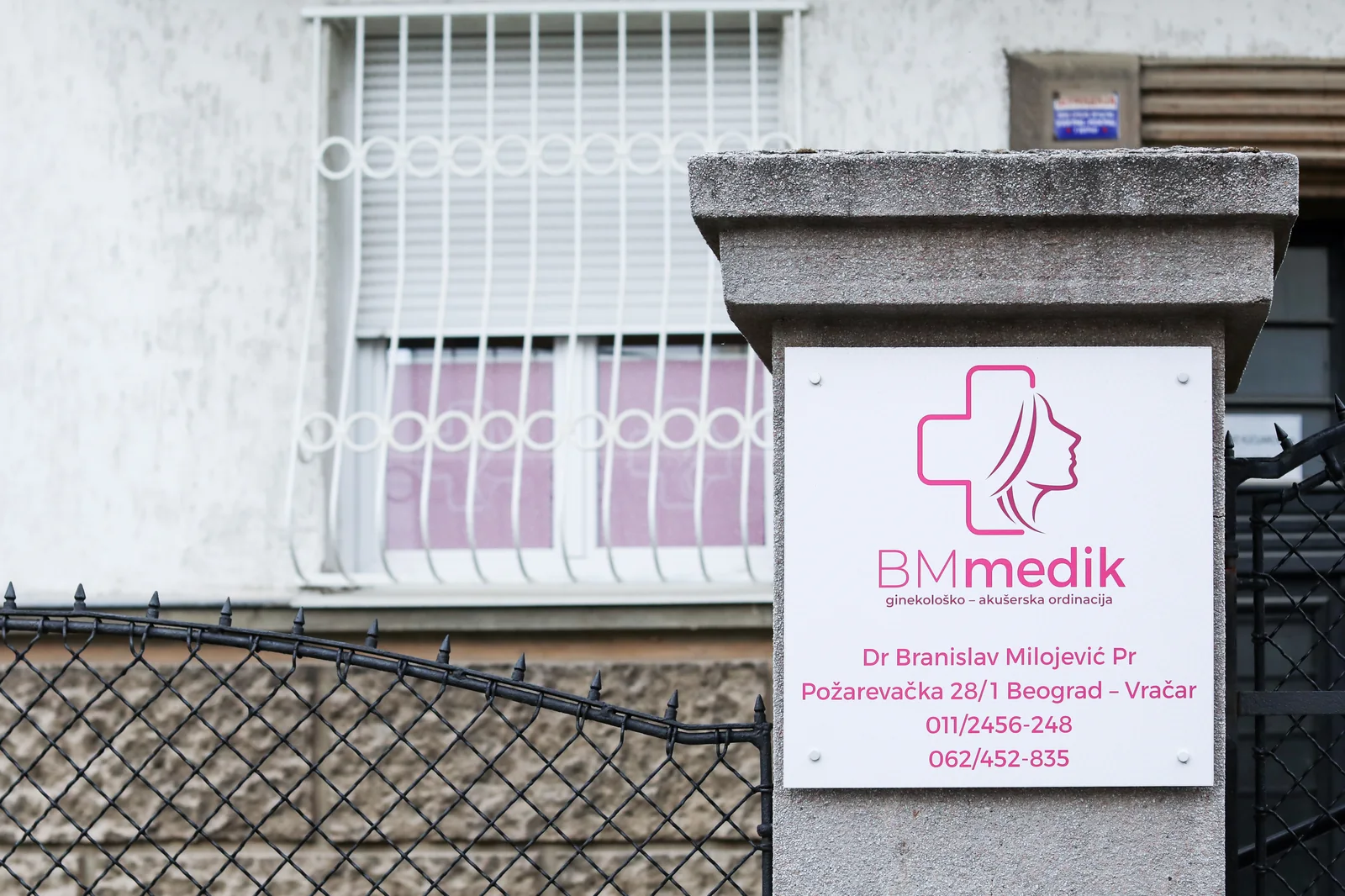 Ulaz u BM medik