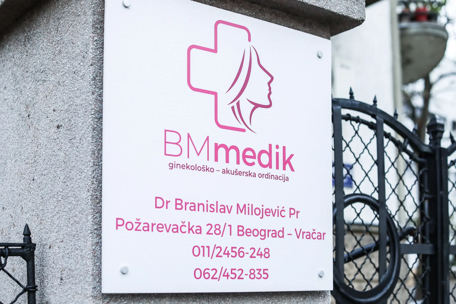 BM medik ordinacija u Požarevačkoj 28